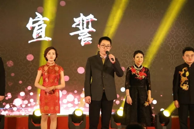 凝心聚力，筑夢遠航 | 嘉祥九思2017財年表彰大會暨2018年新春團拜會隆重舉行