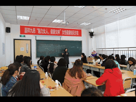 健康的女人最美麗，九思帶你過(guò)滿分女神節(jié)！