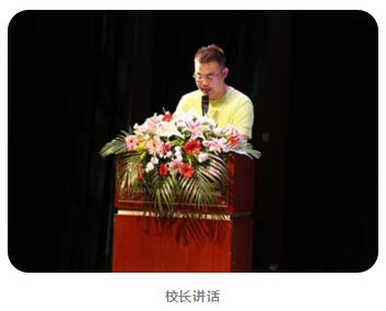 嘉祥九思2018財(cái)年暑戰(zhàn)動(dòng)員暨誓師大會(huì)順利召開！