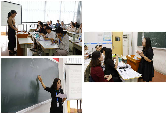 “以匠人之心，琢教學(xué)之品”——嘉祥九思第八屆教師技能大賽隆重舉行！