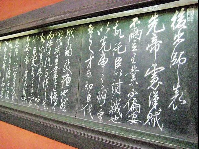 探訪成都武侯祠，孔明功過我評說！