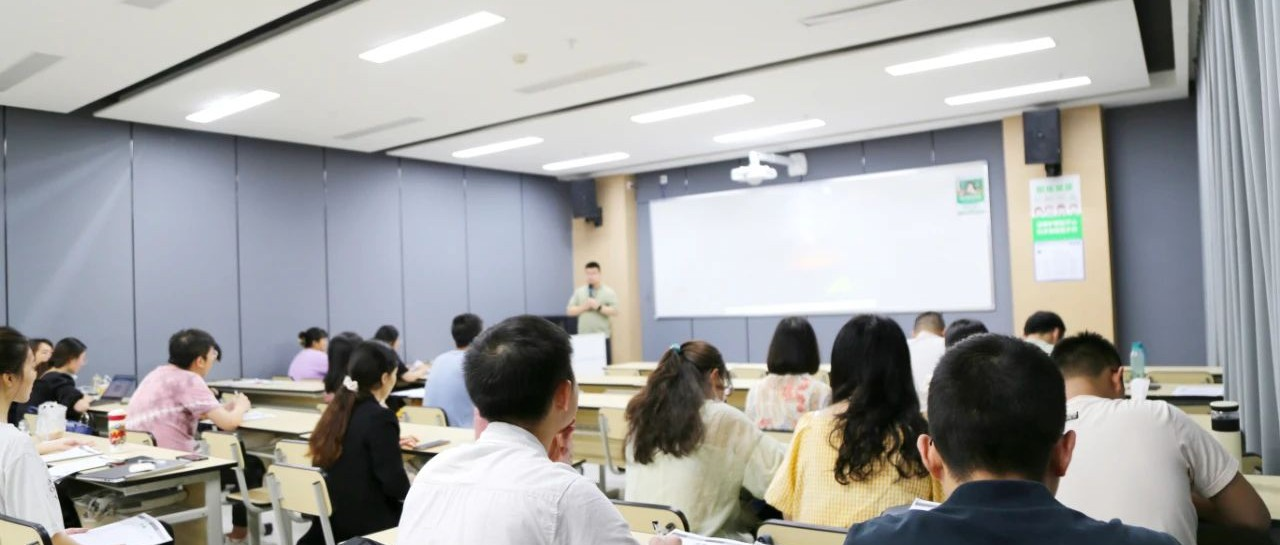 共研共進(jìn)｜嘉祥九思秋季教研進(jìn)行中~品質(zhì)課堂，用心鍛造！